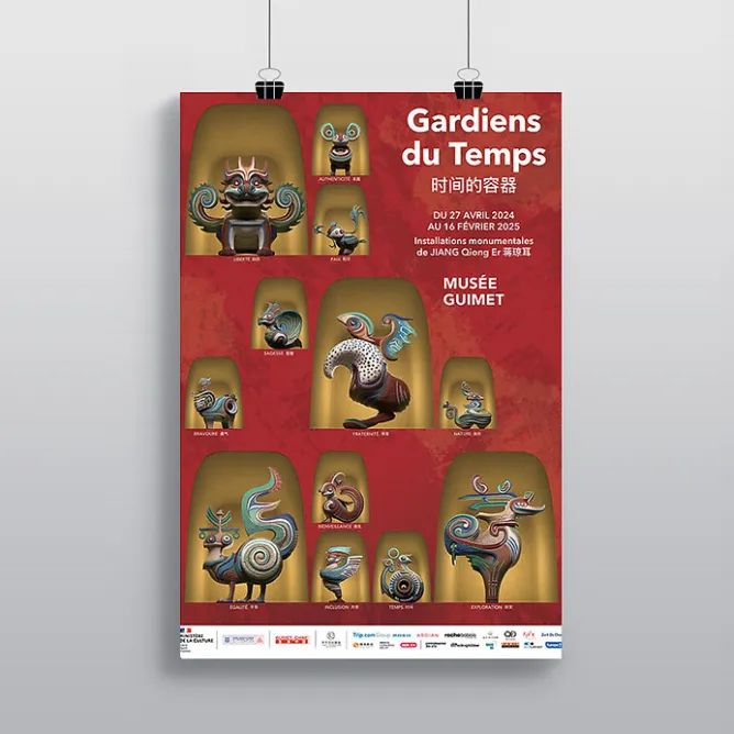 Boutiques de musées Affiche de l'exposition Jiang Qiong Er - Gardiens du Temps - 50x70 cm New