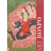 Boutiques de musées Art bönpo de l'ancien Tibet
