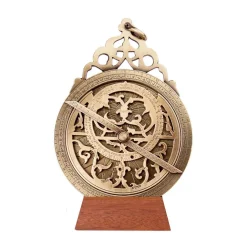 Boutiques de musées Astrolabe Oriental Sale