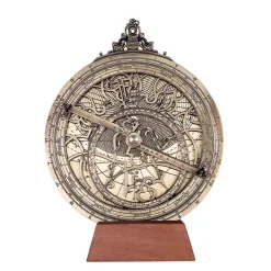 Art De La Maison<Boutiques de musées Astrolabe Universel de Rojas - Hemisferium