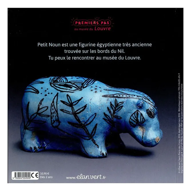 Boutiques de musées Cache-cache avec Petit Noun