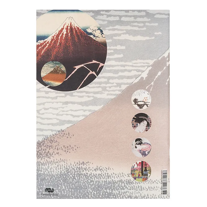 Cahiers Et Carnets<Boutiques de musées Cahier Katsushika Hokusai - La Vague