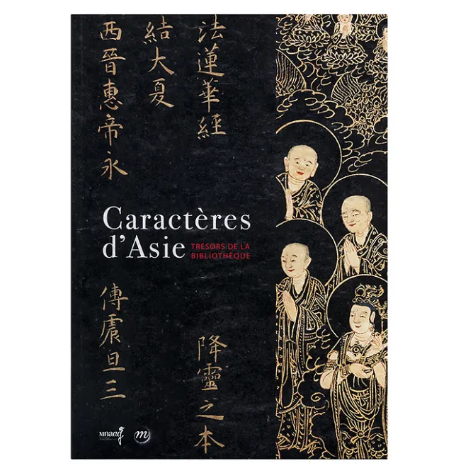 Catalogues D'Exposition<Boutiques de musées Caractères d'Asie - Trésors de la bibliothèque - Catalogue d'exposition