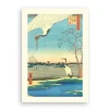 Boutiques de musées Carnet - Cent vues d'Edo Best
