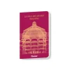 Boutiques de musées Carnet La Saga des grands magasins
