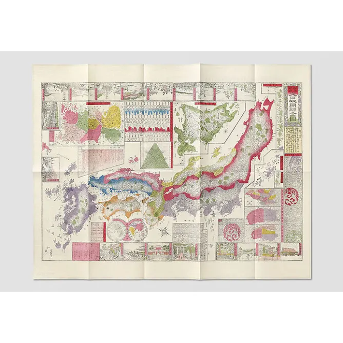 Histoire, Géographie Et Sciences<Boutiques de musées Carte du Japon sous l'ère Meiji