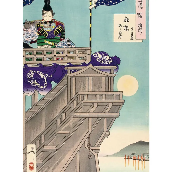 Éditions De Luxe<Boutiques de musées Cent aspects de la lune