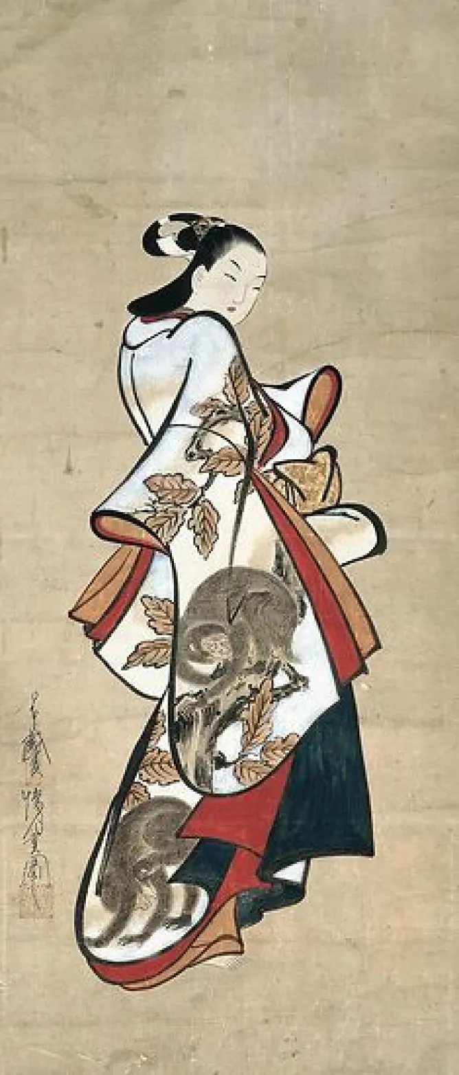 Boutiques de musées Courtisane paradant (affiches d'art) Outlet
