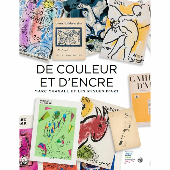 Boutiques de musées De couleur et d'encre. Marc Chagall et les revues d'art - Catalogue d'exposition Online