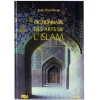 Boutiques de musées Dictionnaire des arts de l'Islam Sale