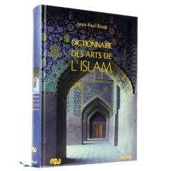 Boutiques de musées Dictionnaire des arts de l'Islam Sale