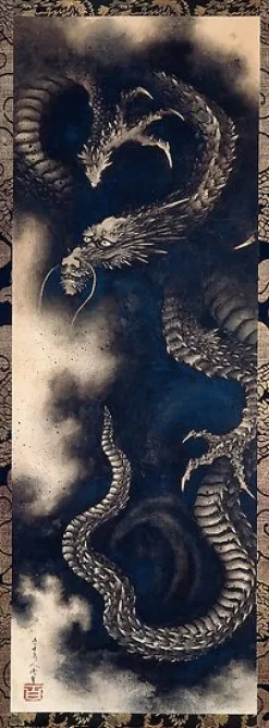 Toiles Sans Cadre|Toiles Sur Châssis<Boutiques de musées Dragon dans les nuées (détail) (toiles sans cadre)