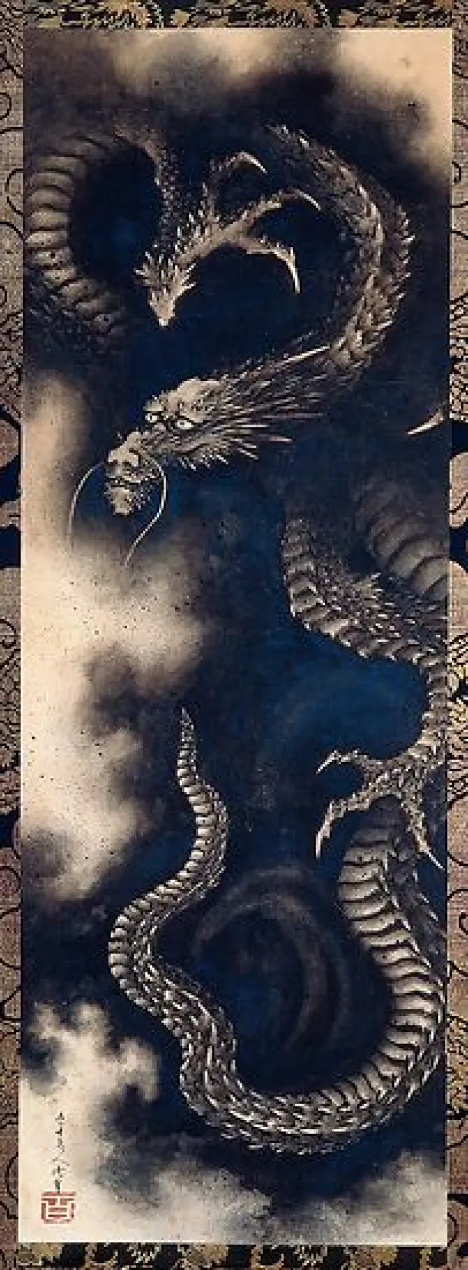 Toiles Sans Cadre|Toiles Sur Châssis<Boutiques de musées Dragon dans les nuées (détail) (toiles sans cadre)