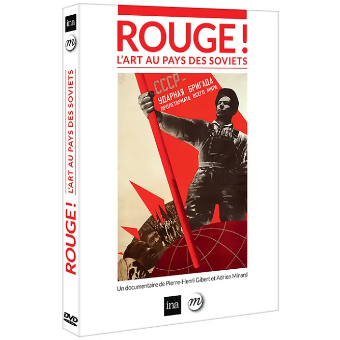 Boutiques de musées DVD Rouge ! L'art au pays des soviets