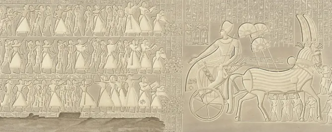 Boutiques de musées Estampe Bas-relief sculpté, péristyle du palais, Medinet-Abou Hot