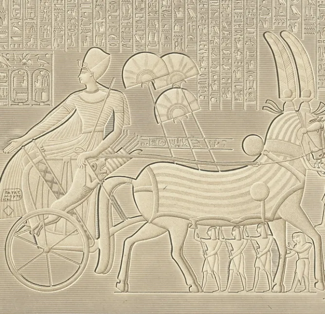 Boutiques de musées Estampe Bas-relief sculpté, péristyle du palais, Medinet-Abou Hot