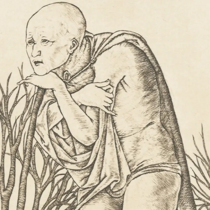 Art Moderne<Boutiques de musées Estampe Misero, carte 1 - Le Tarot de Mantegna, Cécile Reims