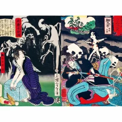 Boutiques de musées Fantômes yokai Best
