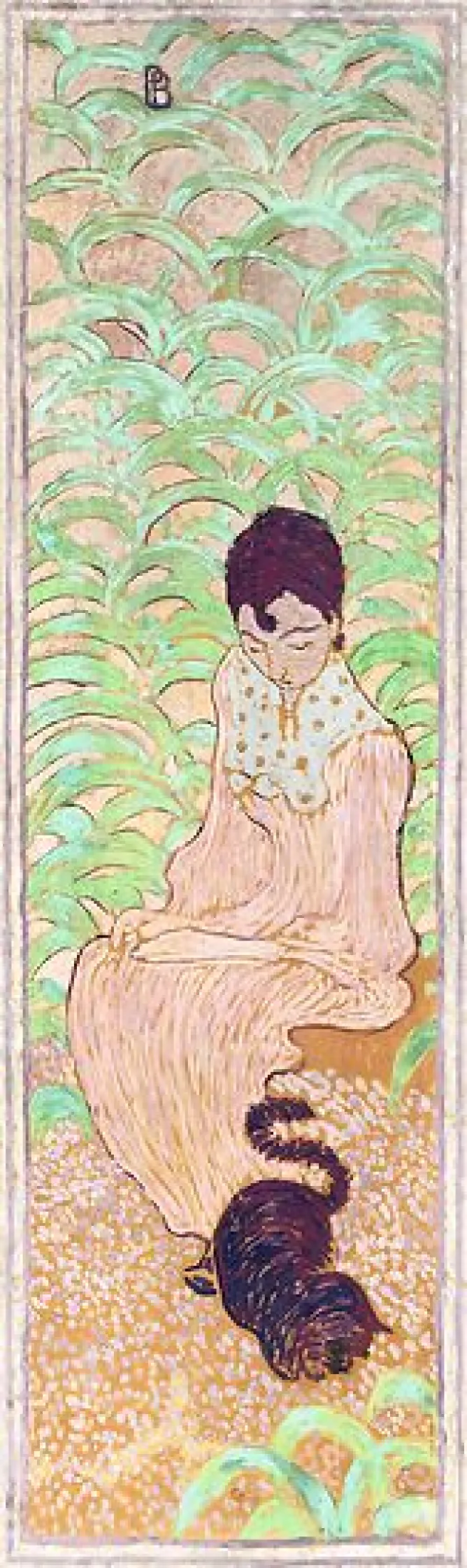 Boutiques de musées Femme assise au chat (affiches d'art) Outlet