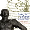 Boutiques de musées François Ier et Soliman le Magnifique