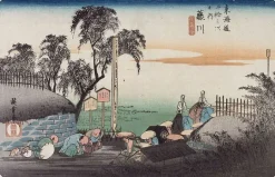 Boutiques de musées Fujikawa, scène dans les faubourgs (toiles sur châssis) Sale