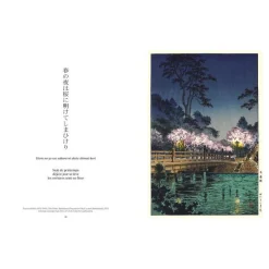 Littérature & Essais<Boutiques de musées Haru. Estampes de printemps - Haïkus de Bashô