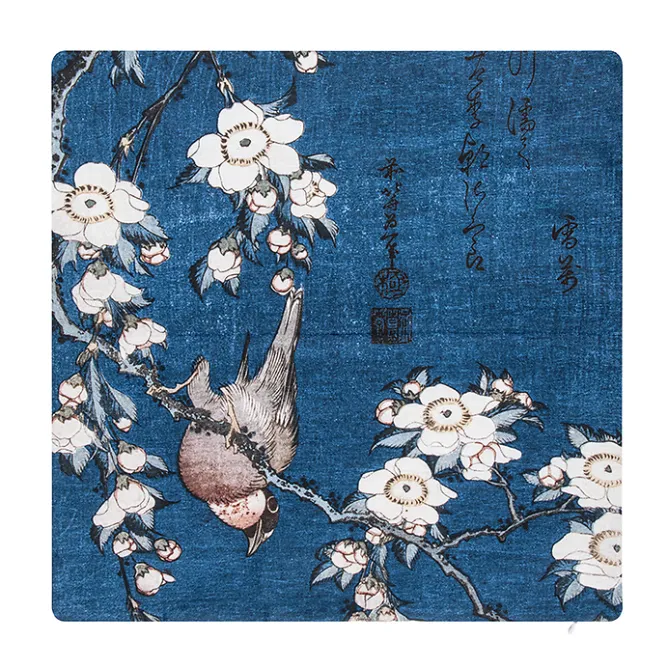 Art De La Maison<Boutiques de musées Housse de coussin Katsushika Hokusai - Bouvreuil et cerisier - 40x40 cm