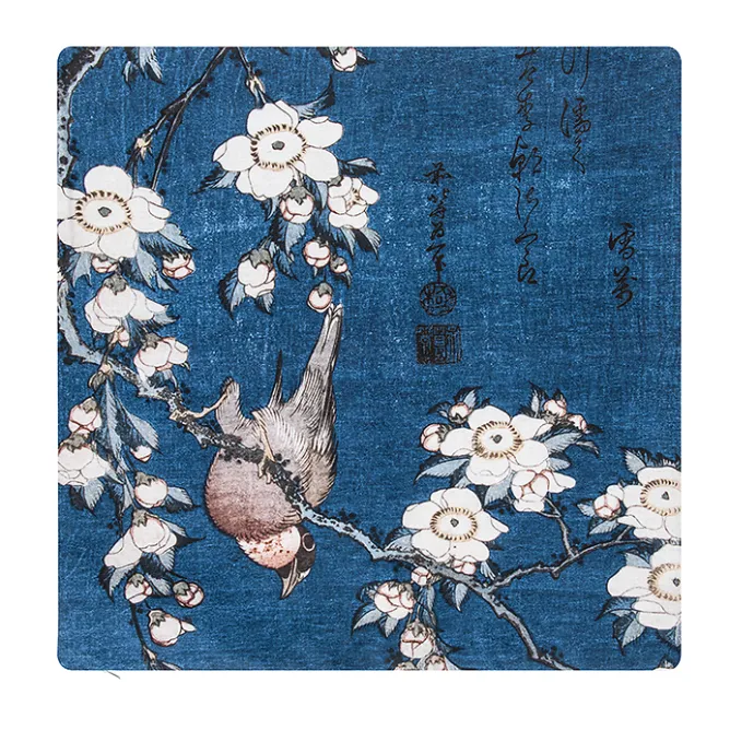 Art De La Maison<Boutiques de musées Housse de coussin Katsushika Hokusai - Bouvreuil et cerisier - 40x40 cm