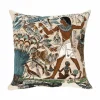 Boutiques de musées Housse de coussin Nebanum - 45 x 45 cm - Pansu Hot