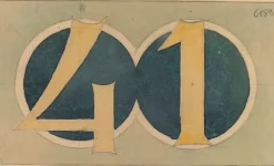 Boutiques de musées Hôtel Jassedé : panneau de céramique, nombre 41 (panneaux acryliques) Clearance