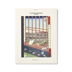 Boutiques de musées Illustration imprimée - Les rizières d'Asakusa Hot