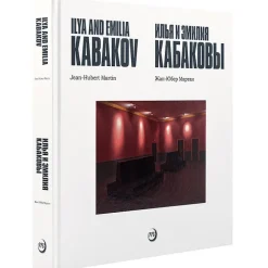 Boutiques de musées Ilya et Emilia Kabakov Outlet