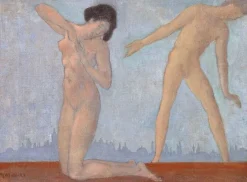 Affiches D'Art<Boutiques de musées Japonaise nue agenouillée et adolescent nu debout (affiches d'art)