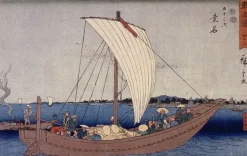 Boutiques de musées Kuwana (panneaux aluminium) Sale