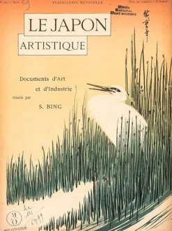 Panneaux Acryliques|Toiles Encadrées<Boutiques de musées La liseuse (panneaux acryliques)