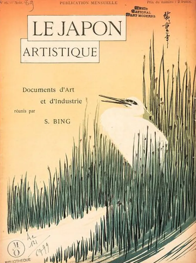 Panneaux Acryliques|Toiles Encadrées<Boutiques de musées La liseuse (panneaux acryliques)