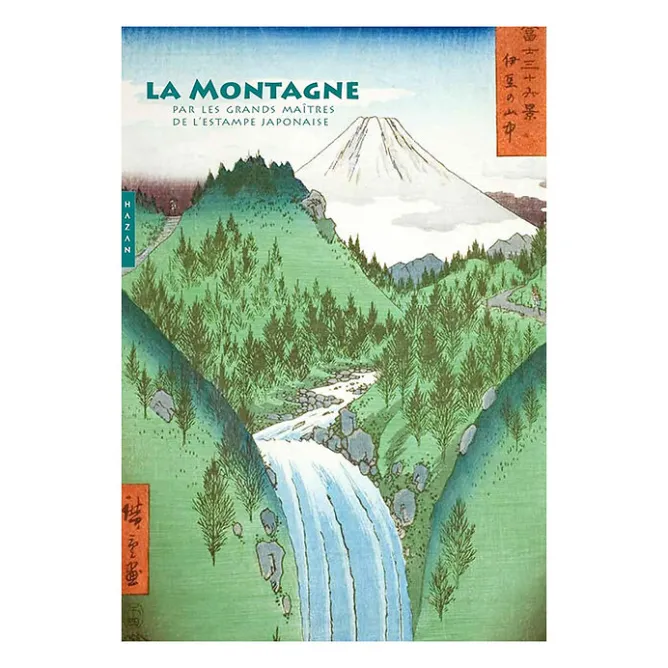 Boutiques de musées La Montagne par les grands maîtres de l'estampe japonaise (Coffret) Best