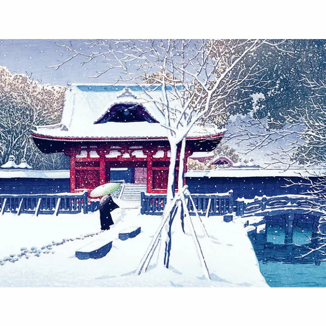 Livres D'Art<Boutiques de musées La neige par les grands maîtres de l'estampe japonaise
