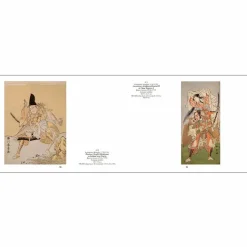 Boutiques de musées L'arc et le sabre. Imaginaire guerrier du Japon - Catalogue d'exposition Hot