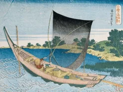 Boutiques de musées La rivière Tone dans la province de Kazusa (panneaux aluminium) Hot