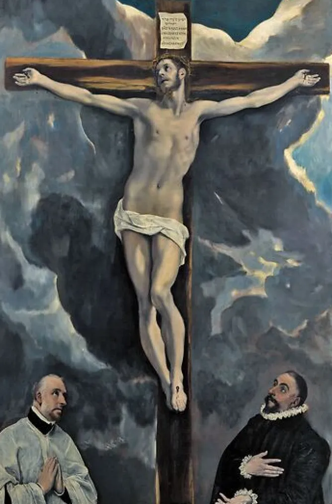 Boutiques de musées Le Christ en Croix adoré par deux donateurs (détail) (panneaux aluminium) New