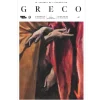 Catalogues D'Exposition<Boutiques de musées Le journal de l'exposition Greco