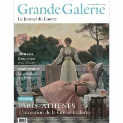 Revues<Boutiques de musées Le Journal du Louvre - N°56 - Grande Galerie
