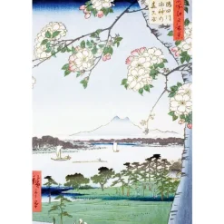 Livres D'Art<Boutiques de musées Les cerisiers en fleur par les grands maîtres de l'estampe japonaise (coffret)