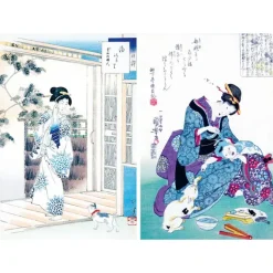 Livres D'Art<Boutiques de musées Les chats par les grands maîtres de l'estampe japonaise Nouvelle édition