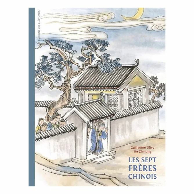 Livres Jeunesse<Boutiques de musées Les sept frères chinois