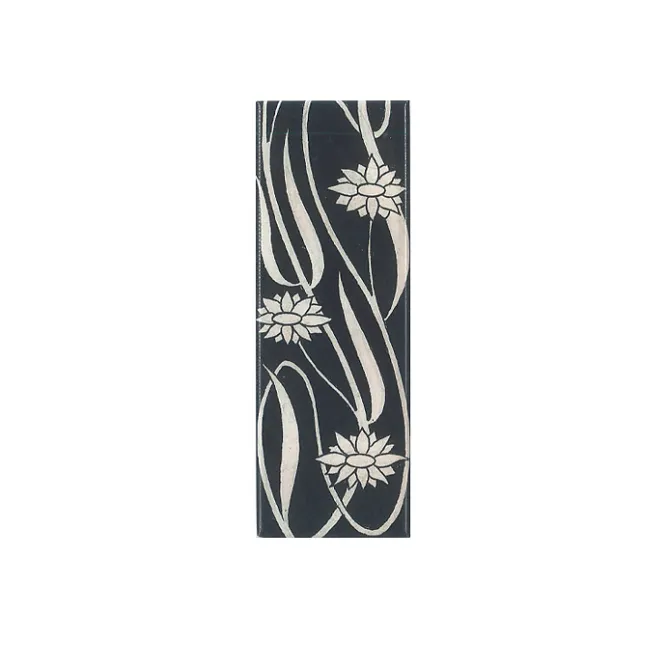 Magnets<Boutiques de musées Magnet Aubrey Beardsley - La Beale Isoud
