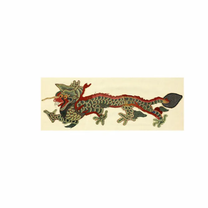 Boutiques de musées Magnet Dragon - Élément décoratif de vêtement, XIIIe-XIVe siècle Best