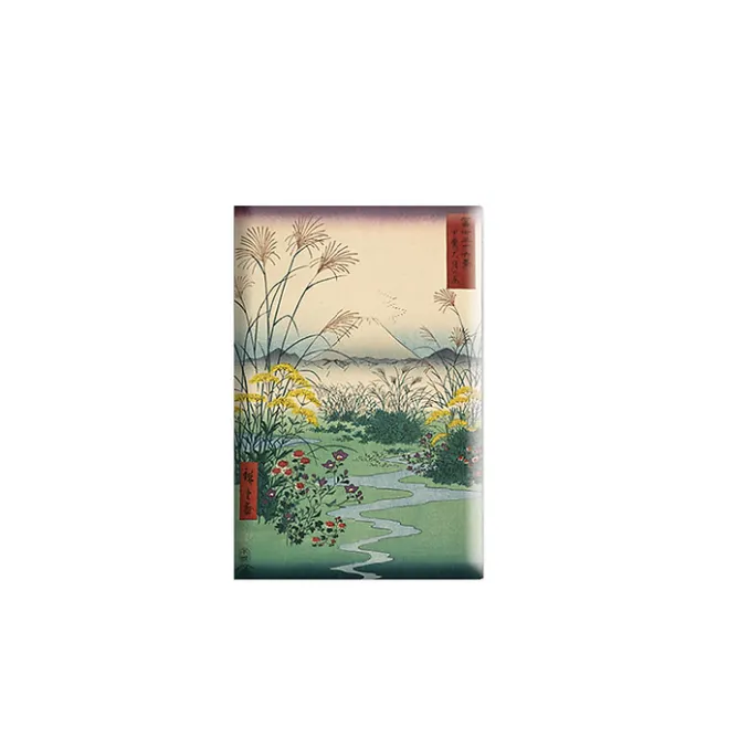 Magnets<Boutiques de musées Magnet Utagawa Hiroshige - Kai, Otsuki no Hara