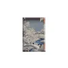 Magnets<Boutiques de musées Magnet Utagawa Hiroshige - Le pont Taiko et la colline Yûshi à Meguro